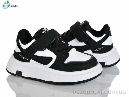 BBT H659-2-5, 425.00, 8, 26-31