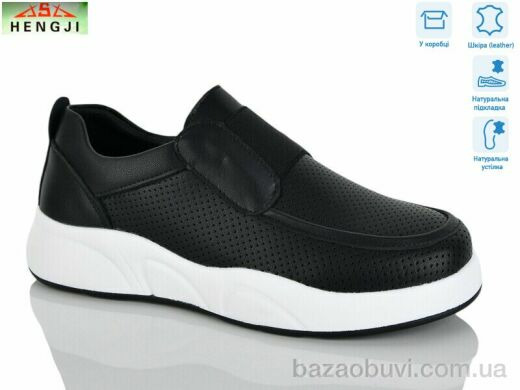 HENGJI-ELENA 907-1, 750.00, 8, 36-41