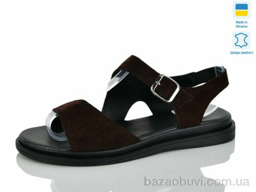 Mermaid 23-52, 500.00, 6, 36-40