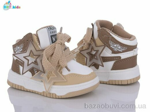 BBT R102-5-2, 400.00, 8, 18-23