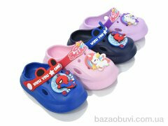 BABYSHOP C709 mix, 200.00, 12, 24-29