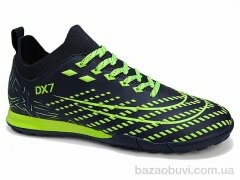 Veer-Demax 2 B2342-11S, 18.50, 8, 37-41