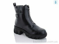 Purlina P2257-1, 660.00, 8, 36-41