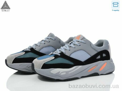 STILLI Group CX602-10 піна, 590.00, 8, 41-45