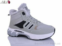 Aba 84-18, 570.00, 8, 36-41