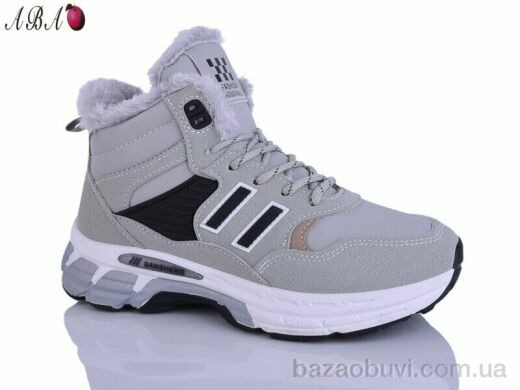 Aba 84-18, 570.00, 8, 36-41