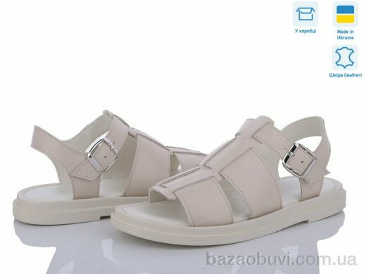 Royal-shoes 24L7, 860.00, 6, 36-41