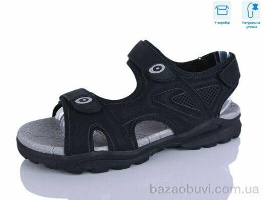 Hongquan F26-1, 620.00, 8, 41-46