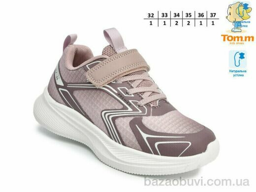 TOM.M T68025C, 390.00, 8, 32-37