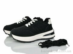Baolikang G25-1, 580.00, 8, 36-41