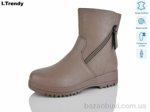 Trendy DH3321-3, 930.00, 6, 36-41