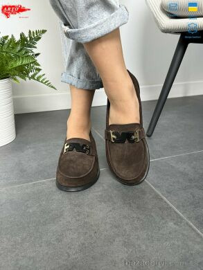 ARTO 080 коричневий з., 1300.00, 8, 36-41