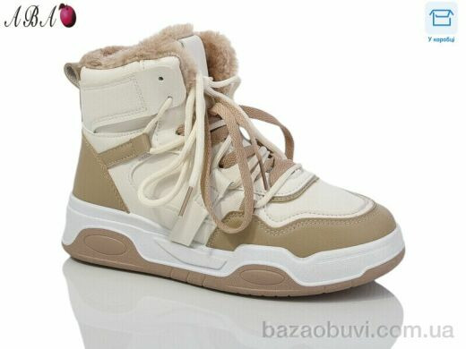 Aba A021-5, 430.00, 8, 36-41