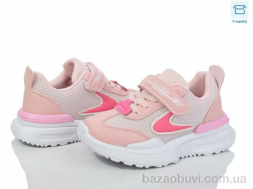 Kulada-UCSS-MD BY16-04, 330.00, 8, 26-31