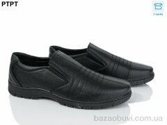 PTPT Y727, 450.00, 8, 40-45