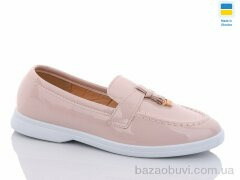 Swin 2102-7, 340.00, 8, 36-41