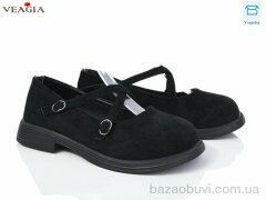 Veagia-ADA FD2-2, 550.00, 8, 36-41