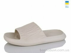 Крок L111 беж, 105.00, 8, 36-41