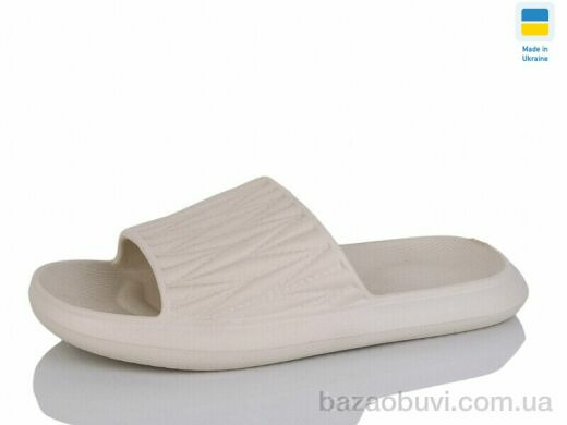 Крок L111 беж, 105.00, 8, 36-41