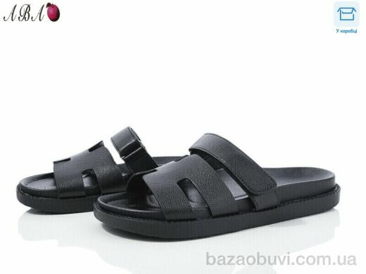 Aba F9ABA02-17, 440.00, 8, 36-41