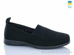 DeMur 6726 чорний, 270.00, 10, 36-40