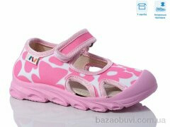 Weestep R107850621, 5.64, 8, 26-30