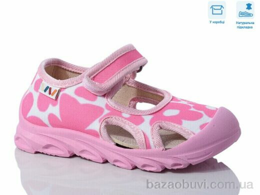 Weestep R107850621, 5.64, 8, 26-30