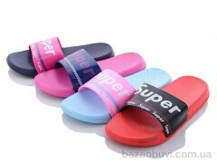 Sydney M941G mix, 85.00, 24, 30-35