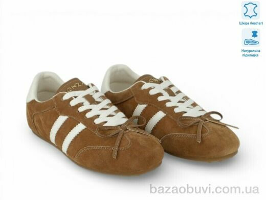 Allshoes 207522, 29.20, 8, 36-41