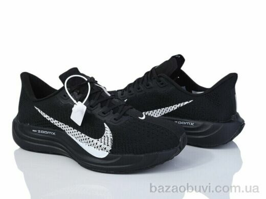 Olimp A7261-4, 35.00, 8, 41-45
