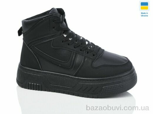 Swin 2209-1, 450.00, 8, 36-41