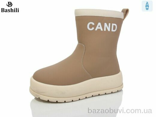 Башили G93A67-9, 600.00, 8, 32-37