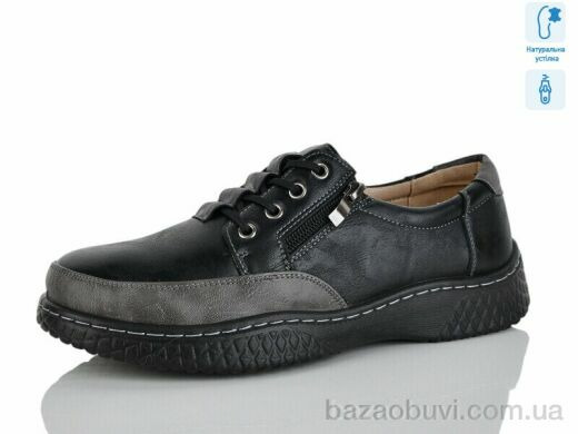 Коронате 902-1, 580.00, 8, 36-41