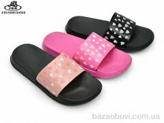 Jibukang 08925 mix, 170.00, 12, 36-41