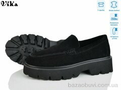 Vika 59-1, 850.00, 8, 36-41