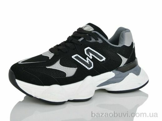 Lilin G112-16, 770.00, 8, 36-41