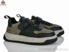 KIMBOO P732-3L, 550.00, 8, 32-37