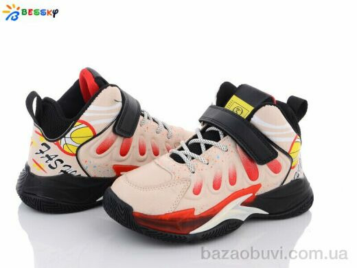 Bessky-Kellaifeng 2601-3C, 280.00, 8, 32-37