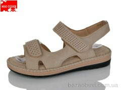 Maiguan 956-5, 410.00, 8, 36-41