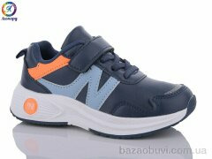 Леопард WS23-B2, 205.00, 8, 26-31