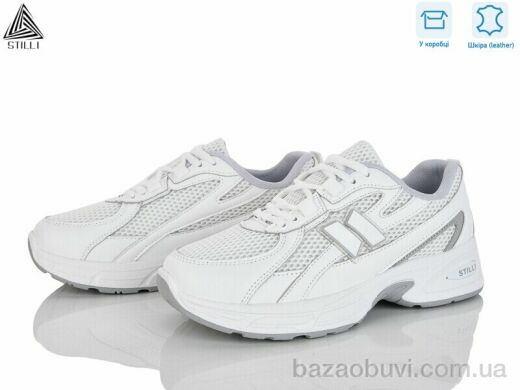 STILLI Group N380-12 шкіра, 590.00, 8, 36-41