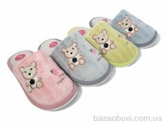 Deshman A879 mix, 190.00, 12, 30-35