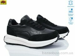 Mei De Li WKL52-11, 26.00, 8, 36-40