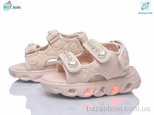 BBT L857-1-3 LED, 380.00, 8, 21-26