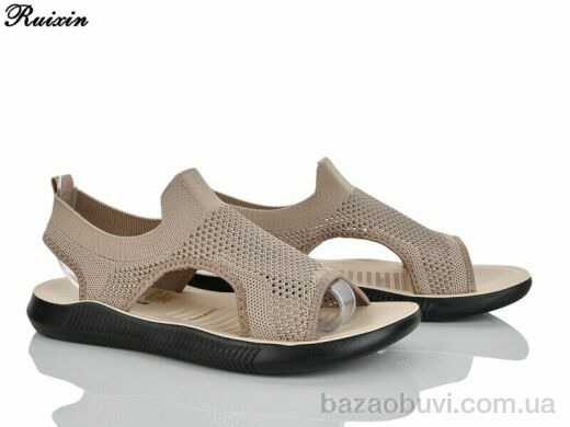 Ruixin R271-10, 340.00, 6, 41-43