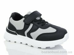 Xifa kids 529-010, 370.00, 12, 32-37