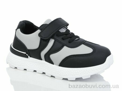 Xifa kids 529-010, 370.00, 12, 32-37