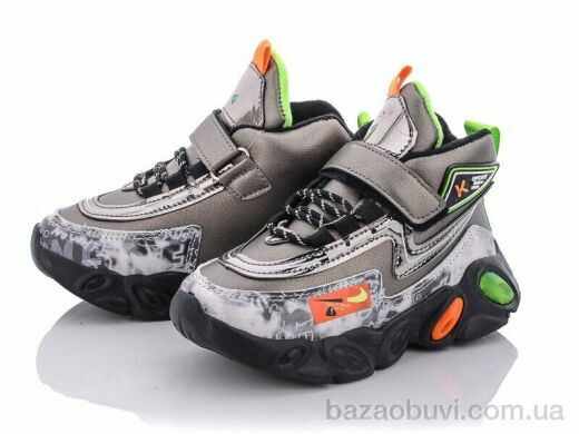 Мир A215B gun, 230.00, 12, 26-31