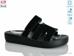 Gukkcr MG8277, 22.00, 8, 37-41