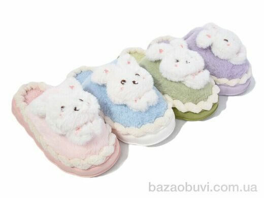 Lion-Lu 2802 mix, 170.00, 12, 36-41